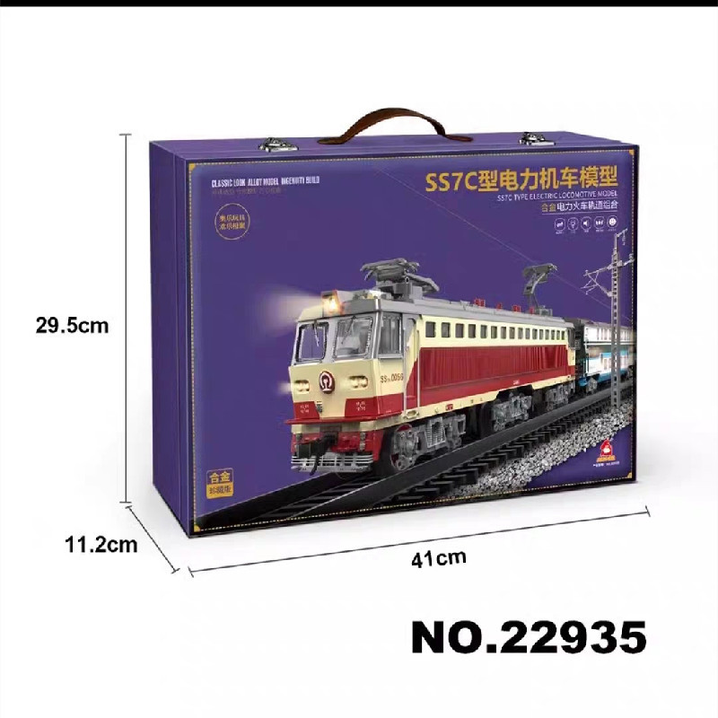 Screenshot_20241121_150022_副本