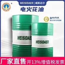 ��Ʒ��˹�_��1#늻��͟oɫ͸���ӹ�Һ�C���ӹ����Ý�����170KG