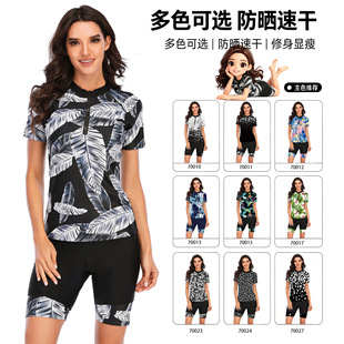 �W�����Q���w����_�˷�����ŮӾ��Ȫ��ˮ���Ը�Ӿ�b�W�ݻ�2214