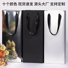 中华礼品袋香烟手提袋牛皮纸袋烟草袋子烟酒礼盒包装logo一件起批