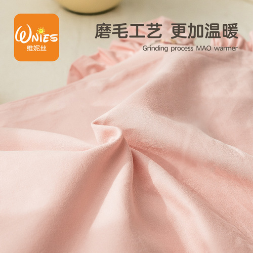 GJU8韩版粉色纯棉磨毛儿童枕套30x50乳胶枕枕套冬天宝宝枕头套40x
