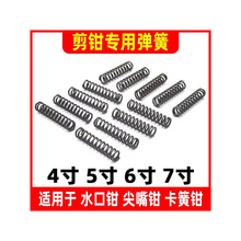 ˮ���Q����4��5��6��7����Q���Sб�ڼ����Q��С���ɉ����s�����Q