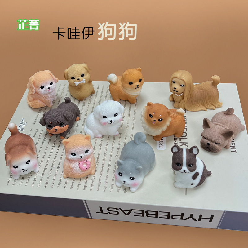 Creative Cute Kawaii Dog ​​Car Desktop Computer Workstation Resin Small Ornaments Blind Box Gardening Home Decorations