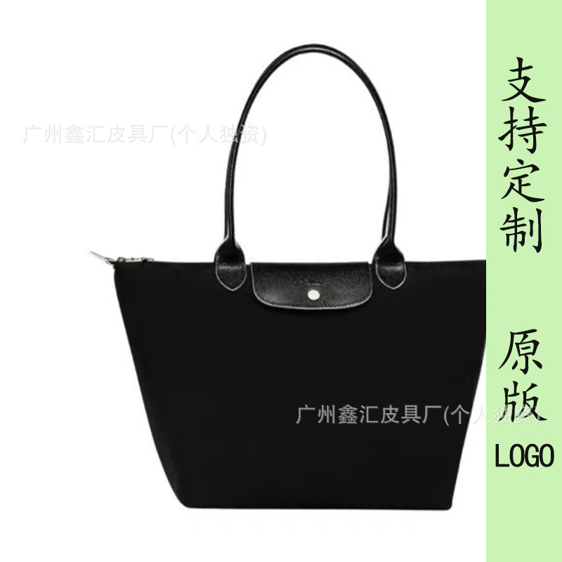 Anniversary black