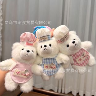 �N����ˇ�g��С�ܒ��ë�q��߿ɐ۹��Е������耳׿۲����޷��