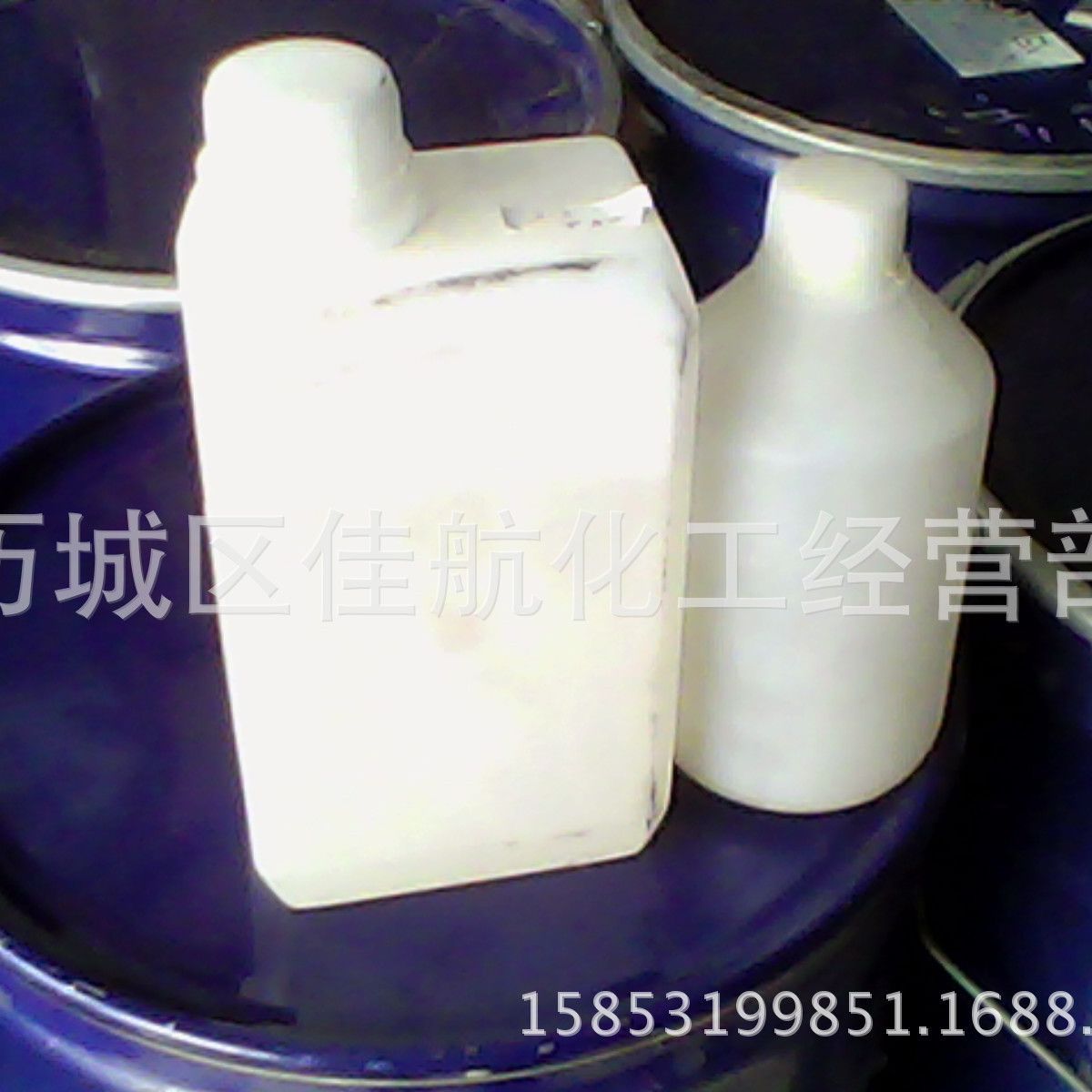 荐济南厂家工艺品专用模具胶固化剂1000g小包装