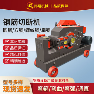 䓽��Д��CGQ40С�͹��I�����ԄӼӺ�A��ݼy�ƽ���A�����ؔ��C