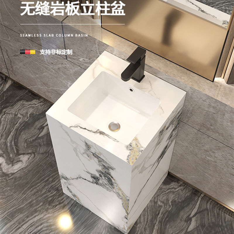 Courtyard Washbasin Pedestal Basin Integrated Floor-Standing Vertical Washbasin Outdoor Hotel Washbasin Pedestal Slate