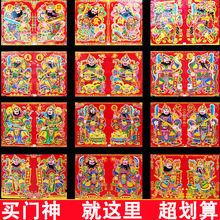 �T���N���T���I�T2026��q����ճ�T�N���匚���w�P������ؔ���T��