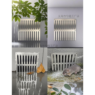 ���P䓂��ŵ�©������ˮ��� �^�V�W������ ��̨�̨��©�w��ˮ��