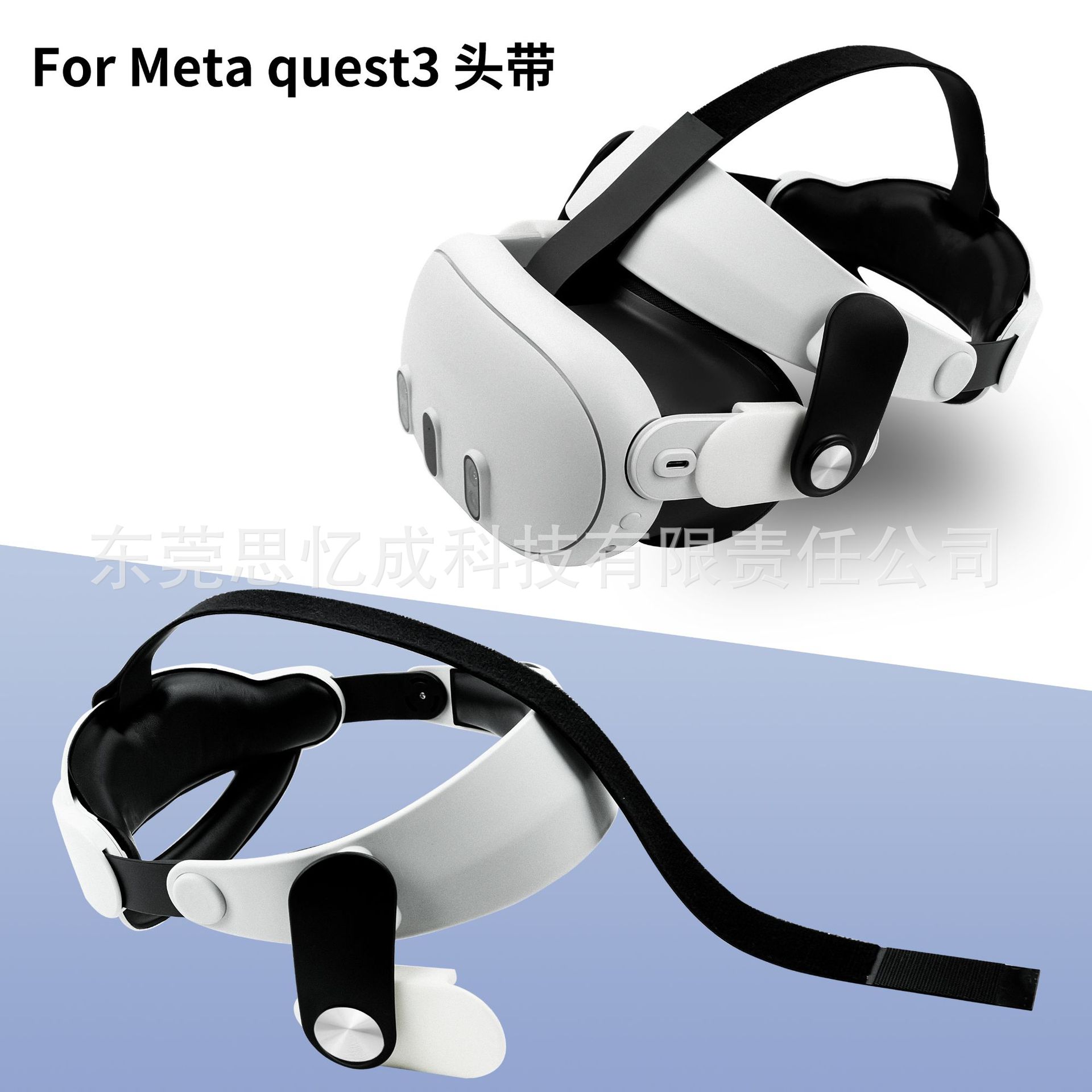 Adecuado para meta Quest 3 diadema ajustable equilibrio gravedad descompresión cómodo reemplazo quest3 diadema