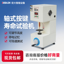 �Sʽ���I����ԇ�C�֙C���Iƣ�ڜyԇ���ُ�Ƭ�_�P���o�����yԇ�C