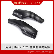 �m�����˹��Model3/Y�n���b��NƬ�D����ˢ�n�U����b���ȫ��