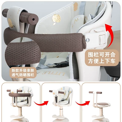 Motorcycle child seat, front-mounted rotating electric scooter baby