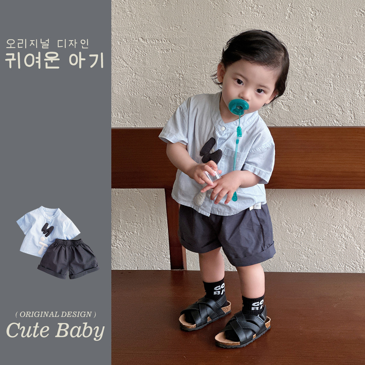 2025 verano nuevo estilo coreano bebé estilo occidental traje de niño de un solo pecho a clase de pantalones cortos ligeros de algodón de dos piezas