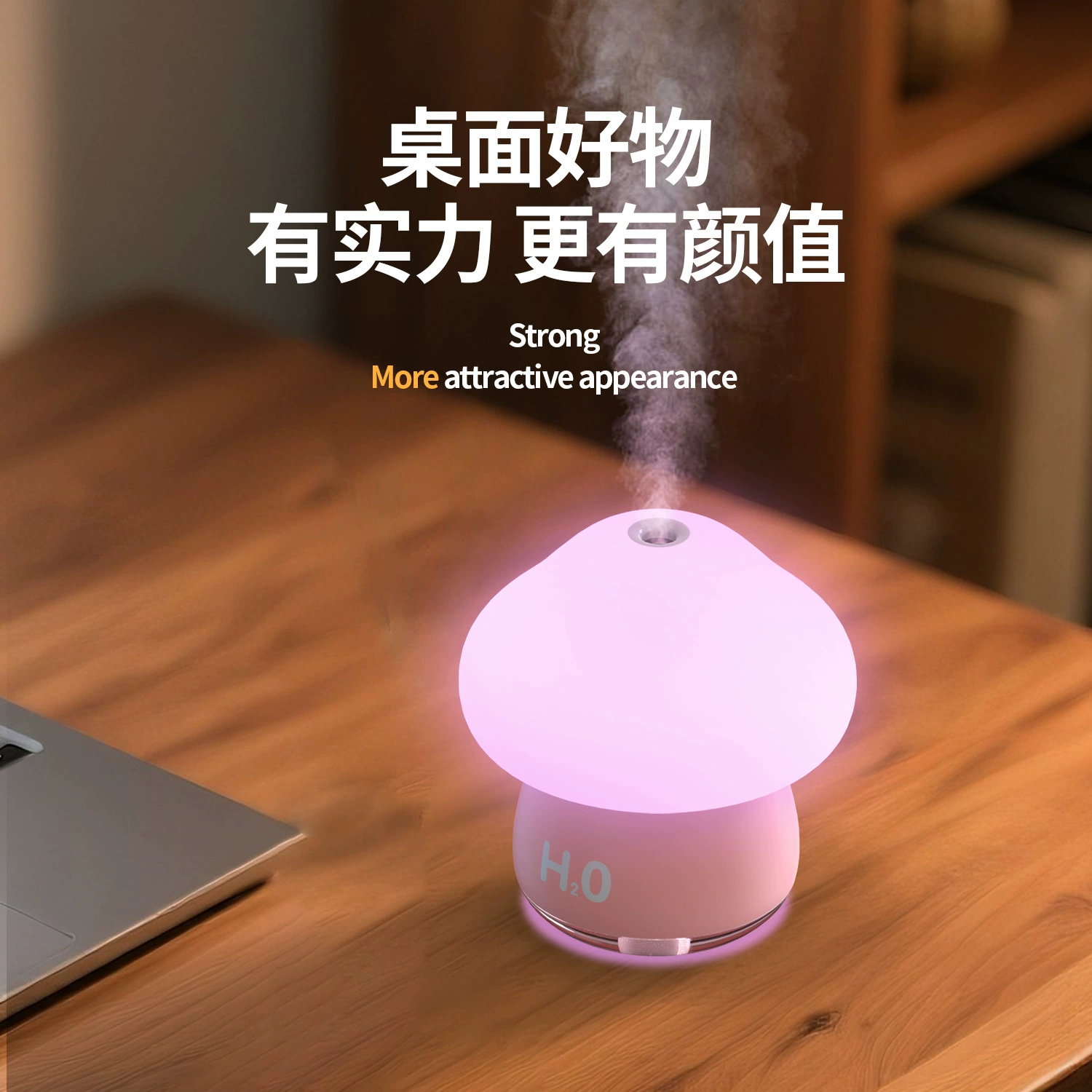 (Cross-border trading), table small humidifier, 2 in 1