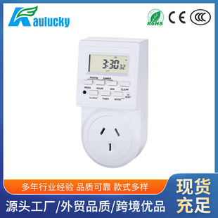 Cross-border supply original Australian timer socket electronic timer display timer switch