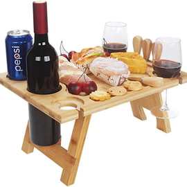 木质户外野餐桌实木酒桌家用可折叠红酒桌带杯架实木便携酒架