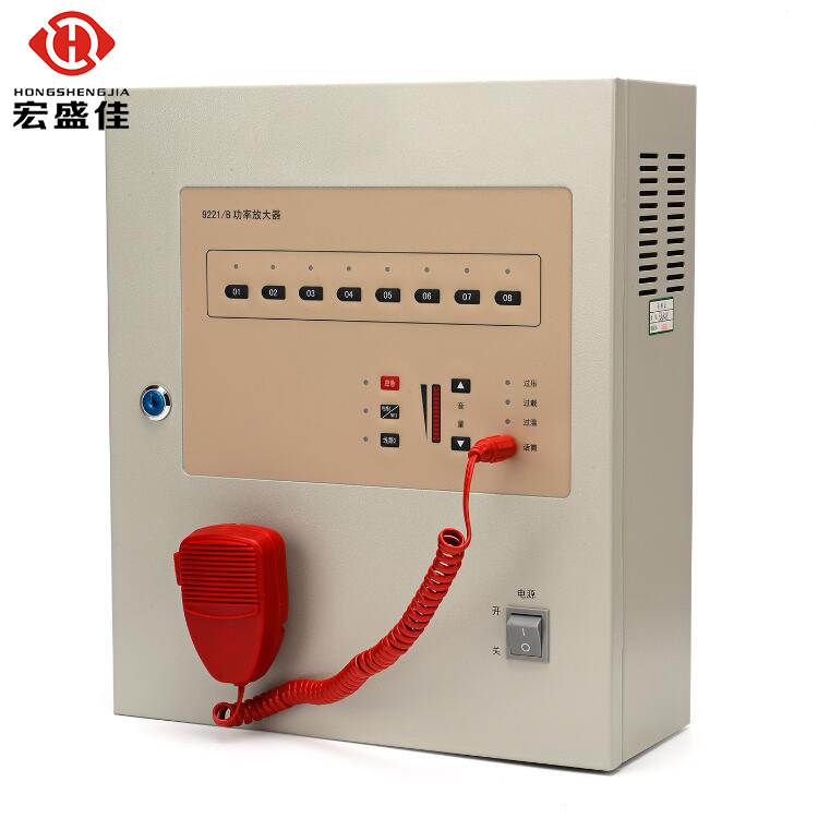 GB9221壁挂式消防广播主机  500W广播主机报价