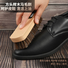 ���]ֱ�NӲë��ľ��ľЬˢ�����Rëˢ���m�坍���͒���ˢЬ����