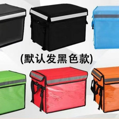外卖箱子骑手送餐箱电动车外卖箱美骑手团外卖泡沫箱冷藏包邮到家
