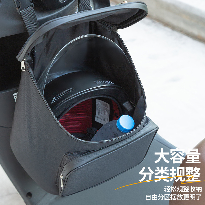 Electric Car Hanging Bag Portable Perspective Storage Bag Bicycle Bag Battery Car Motorcycle Baby Stroller Bag