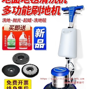 ���]����A-522��̺��ϴ�C�Ƶ�ϴ��ˢ��ĥ�ؙC������ʽ���õ�����