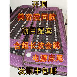 ��ʯ�N�������ɽʯ���ݼӟ�|���L�����׹����Ŀ�����ݜp���|