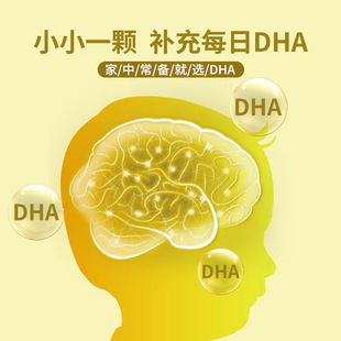 ��Ʒ������dha�ɴ����~���̓�ͯ������W���x��