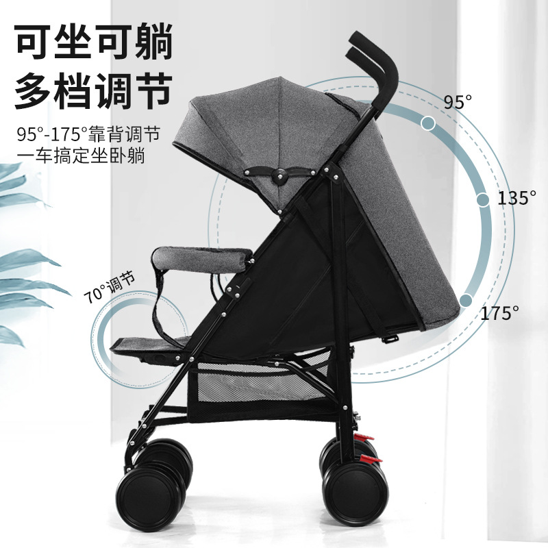 Cochecito de bebé, cochecito de bebé, ligero y portátil, puede sentarse y acostarse, bebé simple, salir, coche paraguas universal de cuatro estaciones