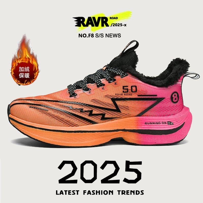 Национальный прилив, мужская обувь плюс бархатная двойная сетка осенью и зимой