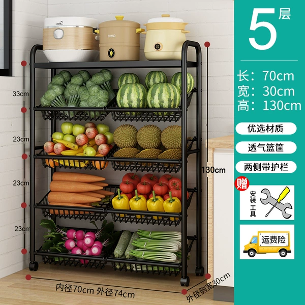 Five -floor length 70 (1 board and 4 baskets)