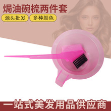 Ⱦ�l�������b�������l��Ⱦ�l��h��ˢ����ܛëˢ���l�l�ȠCȾ����