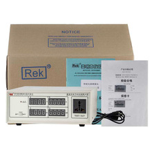 �����RK9901N��������y���x9830N�l�ʹ����������Ӌ9980N