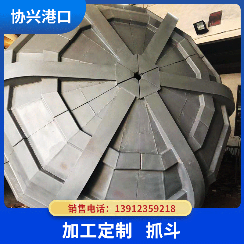 厂价供应抓斗 起重机配套抓斗 可按需加工制做欢迎咨询抓斗