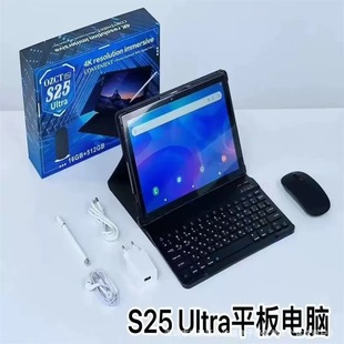 �羳S25ULTRA 10.1��ƽ����X���Ã�ͯƽ����X�p��Wi-Fi���I�P