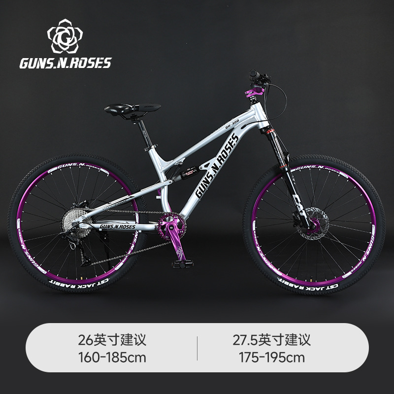 27.5/26ٽɽسϽβ͵ɲгbicycle