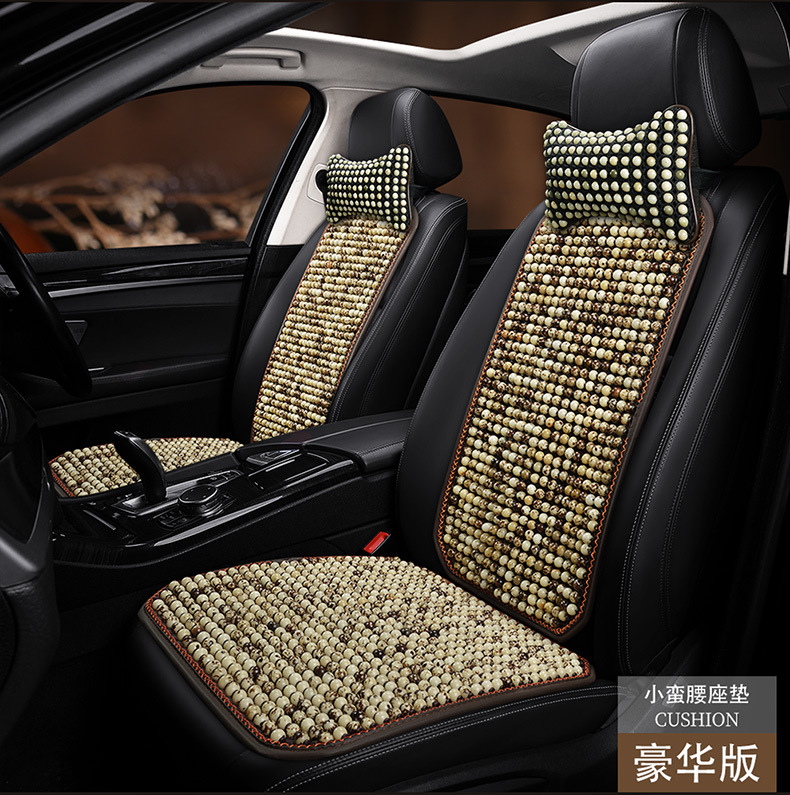 Bodhi Car Cushion Summer Cool Mat Single Piece Summer Breathable Single Seat Bodhi Cushion Chair Cushion