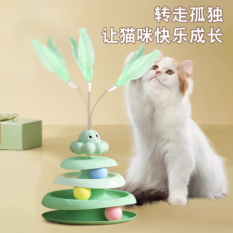 新しいタコ猫ターンテーブルおもちゃ、猫スティック付き猫おもちゃ、自己楽しみと退屈解消、クロスボーダー猫おもちゃと用品 # #|undefined