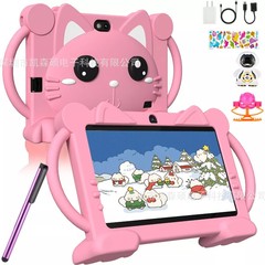 在庫あり 7inch 子供用タブレット PC Q88WiFi Bluetooth クロスボーダー 4+64 メーカー ドロップシッピング
