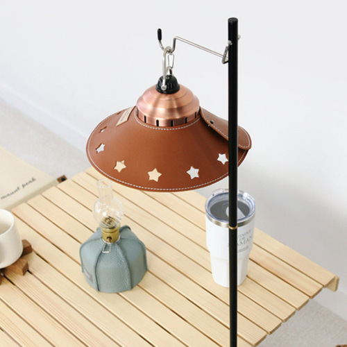 Outdoor Camping Leather Lampshade Park Hollow Star Lampshade Picnic LED Spotlight Lampshade 