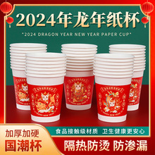 ���lһ���Լtɫ�����Ӻ�8��˾�Y�龴��������Фϲ�c��t����