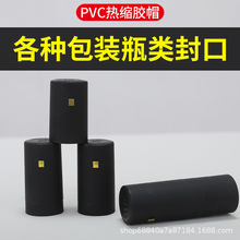 �t��ƿһ���Է��Ĥ��sĤ������Ѿ��zñpvc�������ֱ�ڟ�sñ