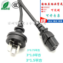 �����Դ��������X�Դ�����C�@ʾ��ͶӰ�x���Ʒ���^���ײ��^