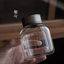 锡合金玻璃茶叶罐密封小号茶盒茶仓食品收纳透明随身家用茶具小众