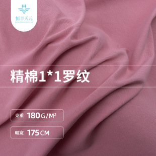 180g����1*1�_�y�������� 40s���ļ��ӗl�ļ����������T������