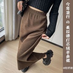 美拉德穿搭棕色半身裙女秋冬高腰直筒中长款灯芯绒a字开叉一步裙