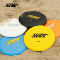 XCOM Ike Frisbee Leap 15th Anniversary Extreme Sports Frisbee 175g Adult Professional Competition Team Building