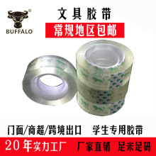 �ľ߽��� ѧ�������칫��Ʒ������������ ����������������������