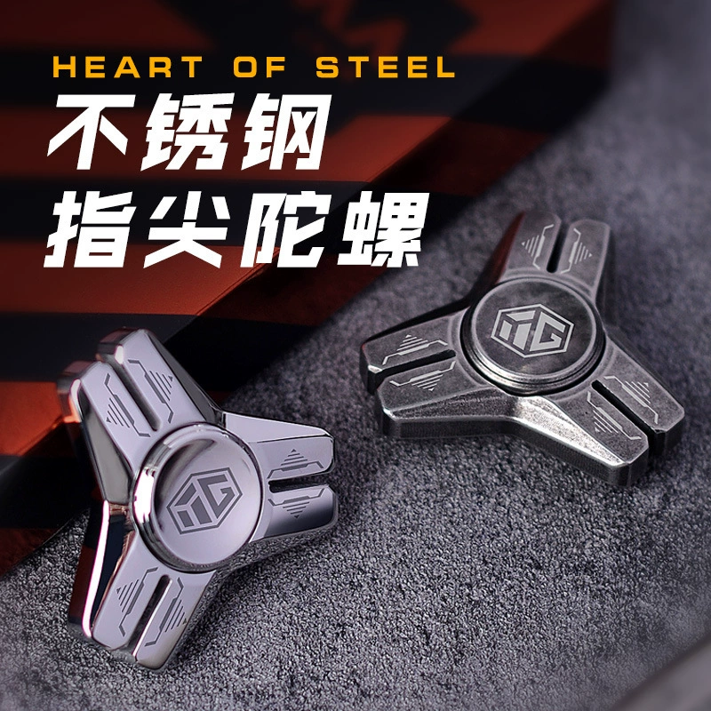 Игрушка гироскопа из нержавеющей стали Black Technology Металлический декомпрессионный декомпрессионный артефакт Пальцы Мальчик Стальное Сердце